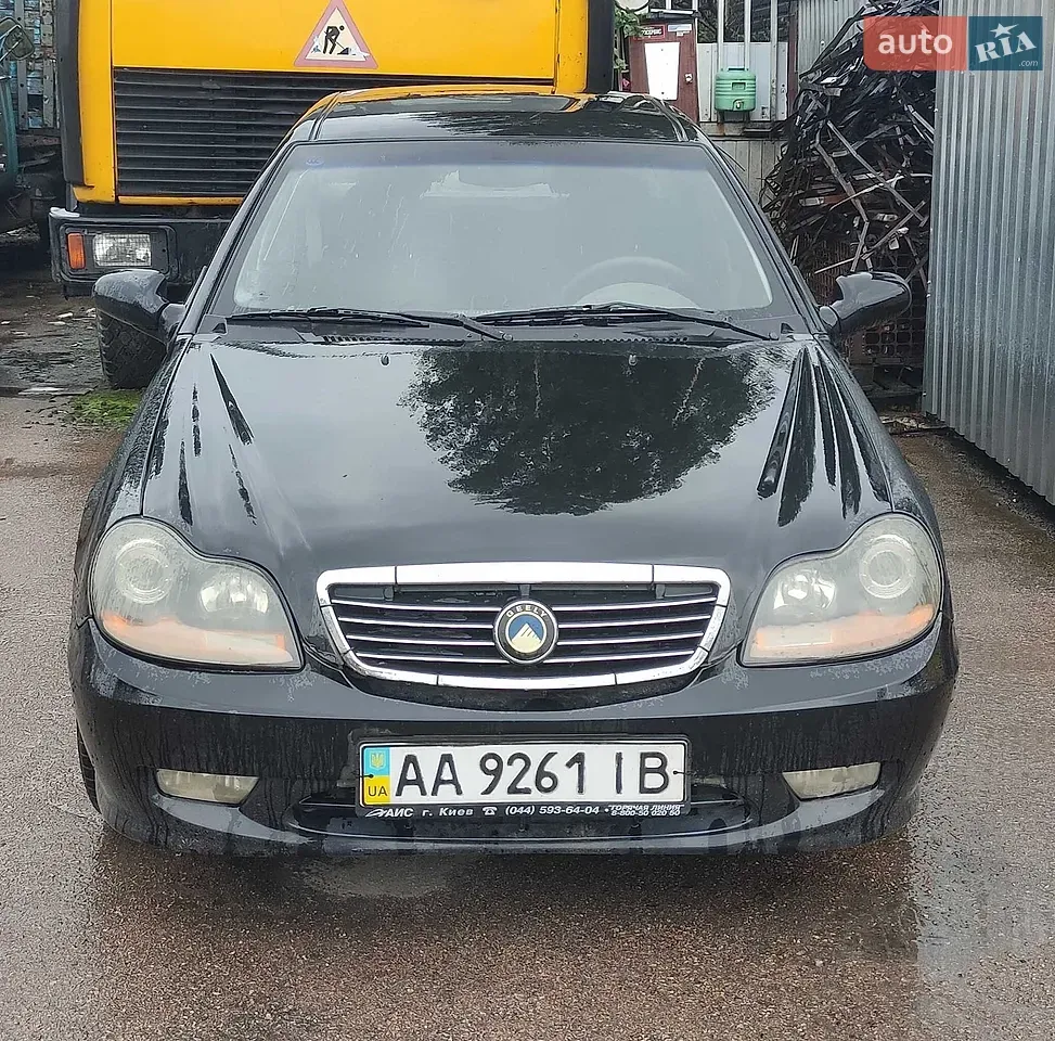 Geely Mr 2008 photo 2