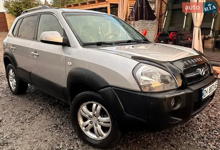 Hyundai Tucson