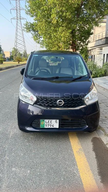 Nissan Dayz
