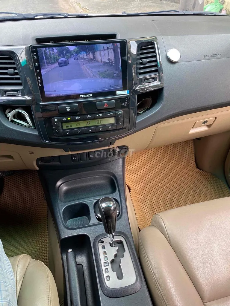 Toyota Fortuner 2014 photo 2