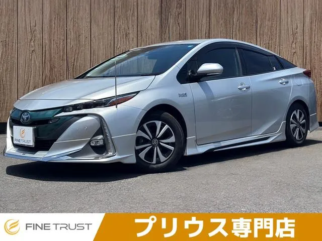 Toyota Prius Phv