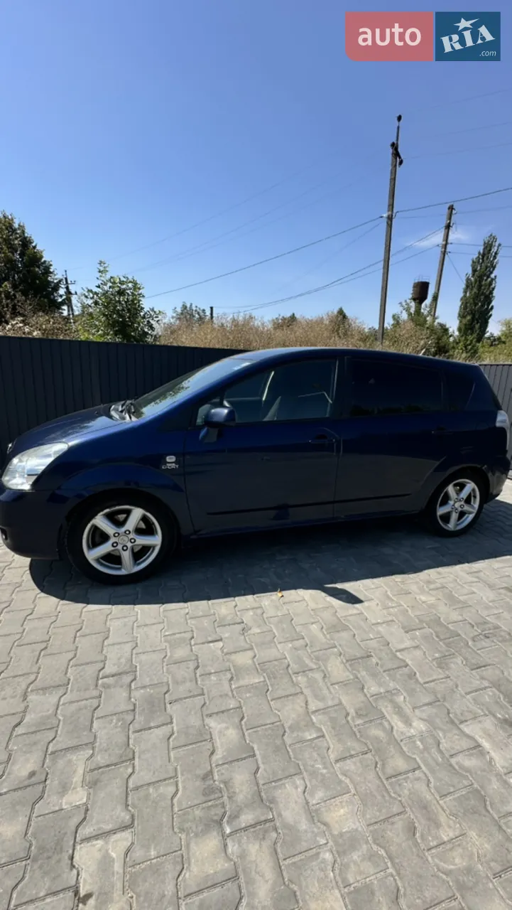 Toyota Corolla Verso