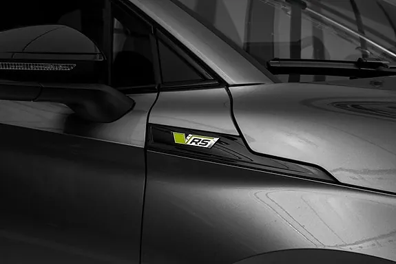 Skoda Enyaq Rs 2025 photo 2
