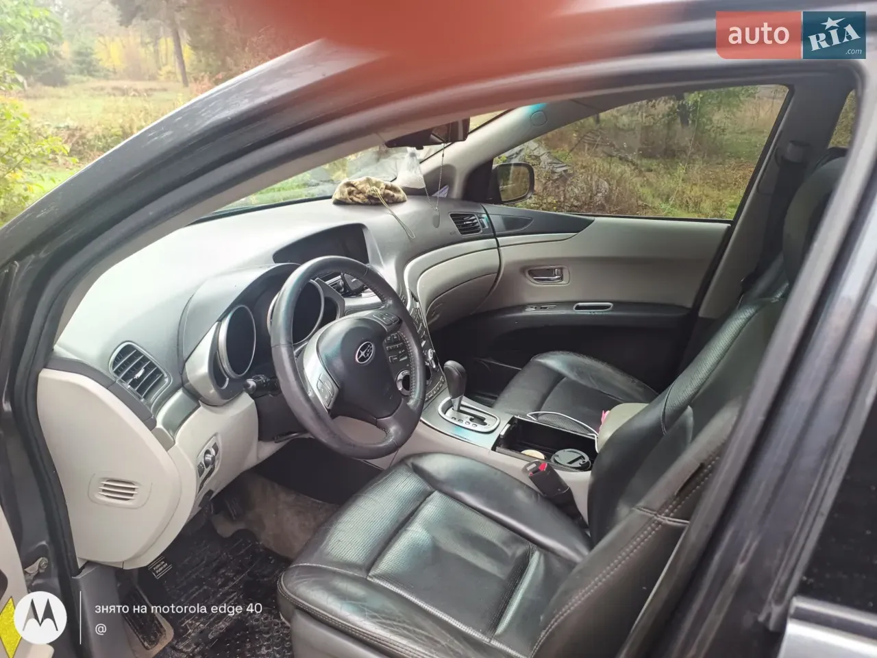 Subaru B9 Tribeca 2007 photo 3