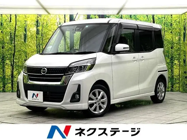 Nissan Dayzulux Highway Star X Turbo