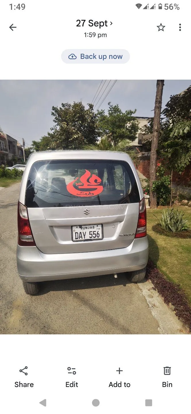 Suzuki Mr Wagon