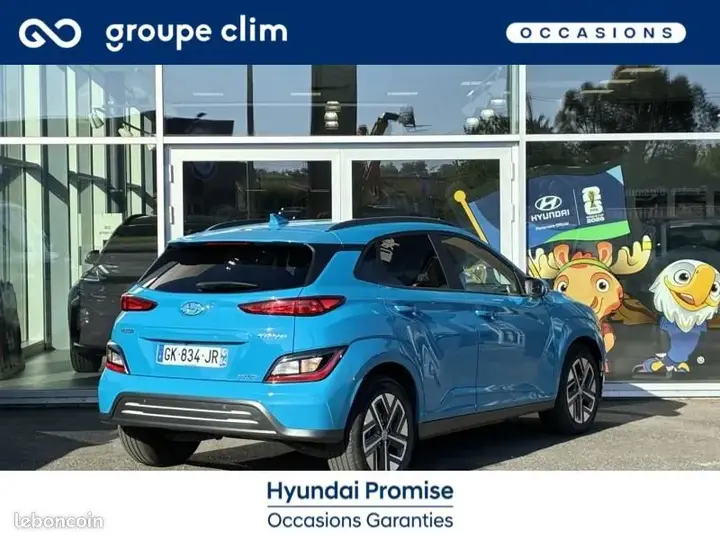 Hyundai Kona 2023 photo 3