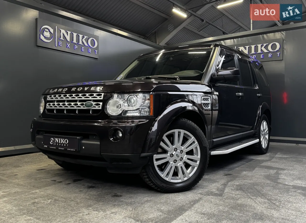 Land Rover Discovery