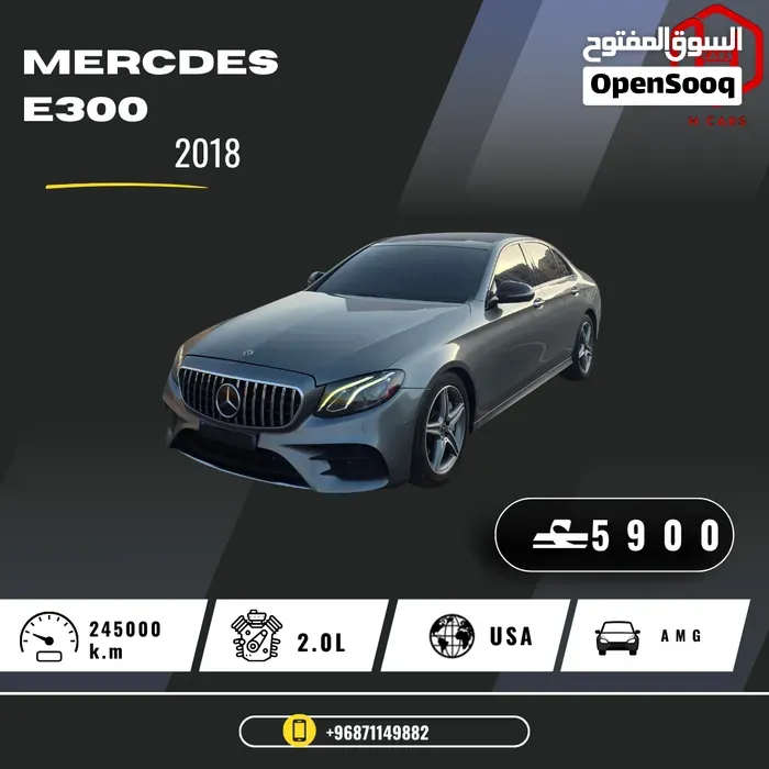 Mercedes-Benz E-Class 2019 photo 4