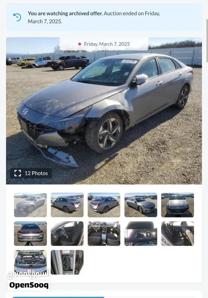 Hyundai Elantra 2021 photo 5