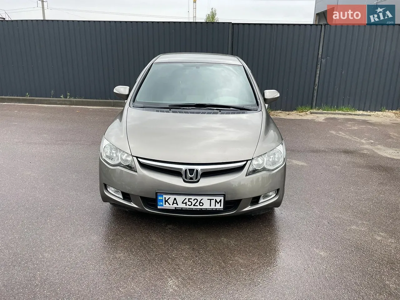 Honda Civic 2007 photo 4