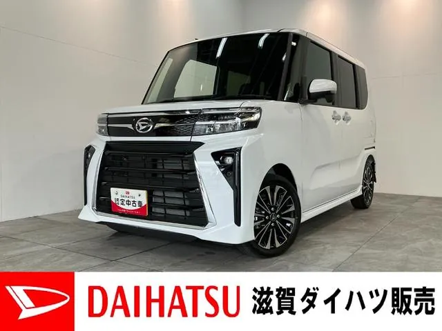 Daihatsu Tanto Custom Rs Limited Turbo