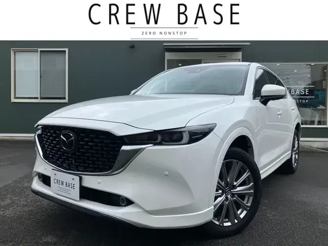 Mitsubishi Cx-5
