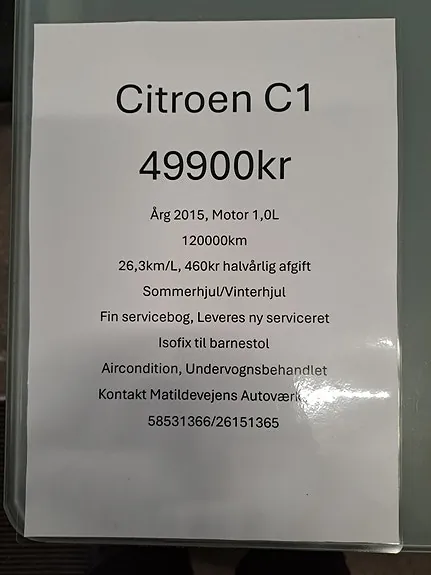 Citroen C1 2015 photo 2