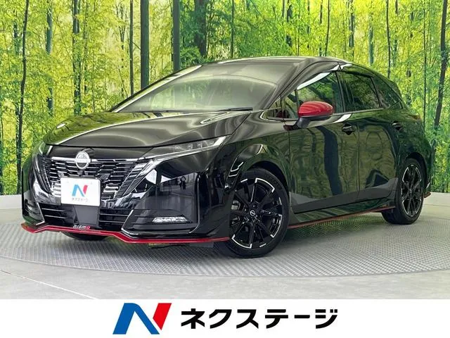 Nissan Orla