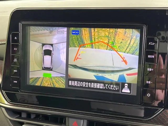 Nissan Orla 2022 photo 5