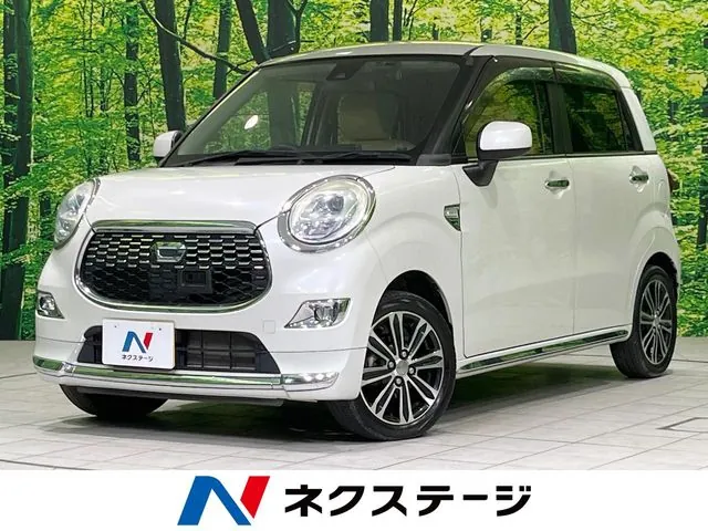 Daihatsu Cast Style