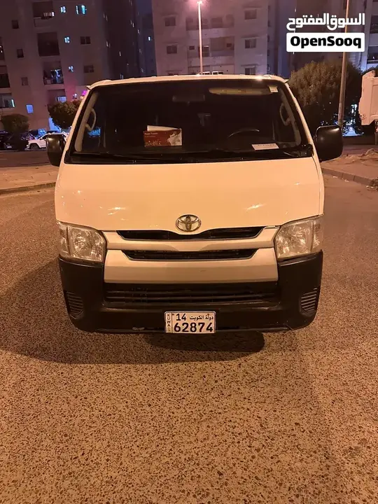 Toyota Hiace