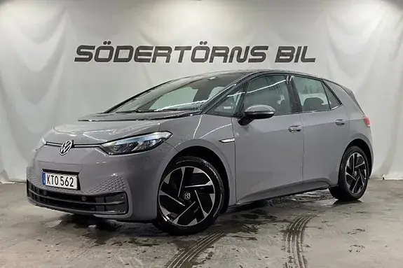 Volkswagen Id.3
