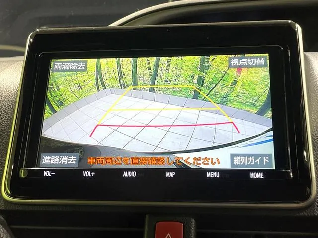Toyota Volkswagen Gs Ii 2019 photo 4
