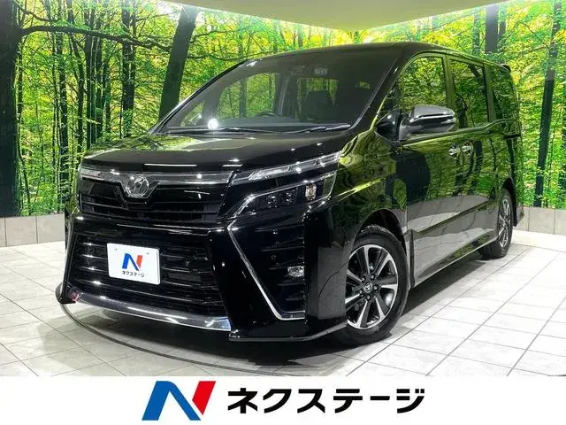Toyota Volkswagen Gs Ii