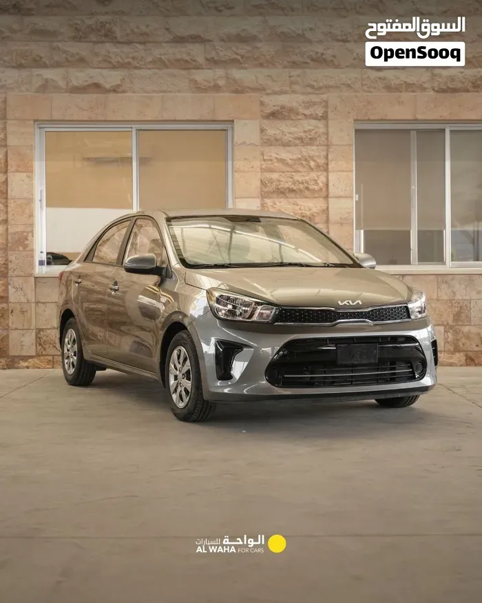 Kia Pegas