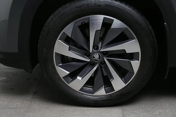 Skoda Kodiaq 2025 photo 5