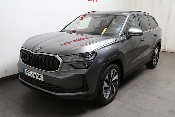 Skoda Kodiaq 2025 photo 3