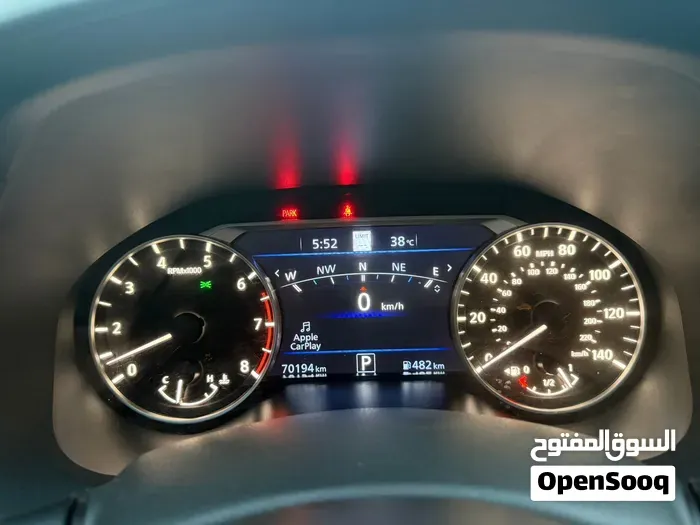 Nissan Altima 2025 photo 5