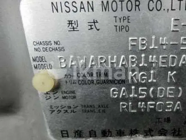 Nissan Sunny 1998 photo 5