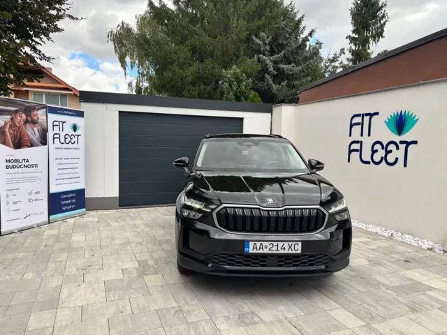 Skoda Kodiaq 2025 photo 4