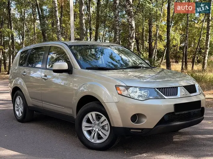 Mitsubishi Outlander Xl