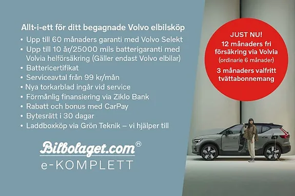 Volvo Ex90 2025 photo 5