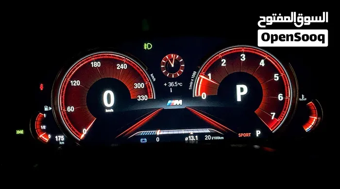 BMW 5 Series 2017 photo 4