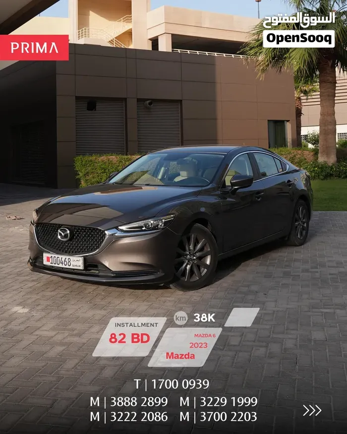 Mazda 6 2023 photo 2