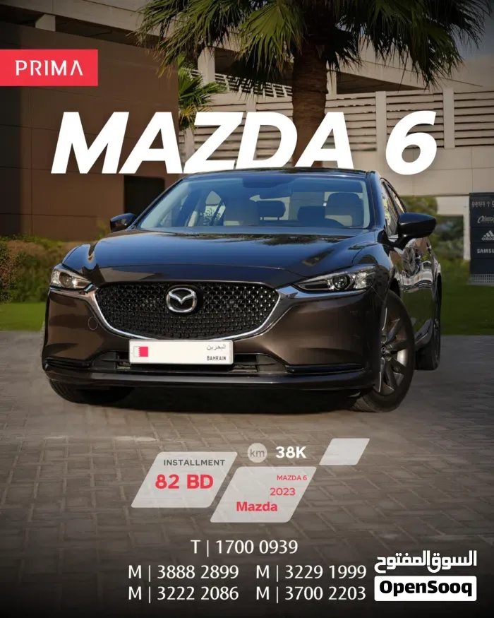 Mazda 6