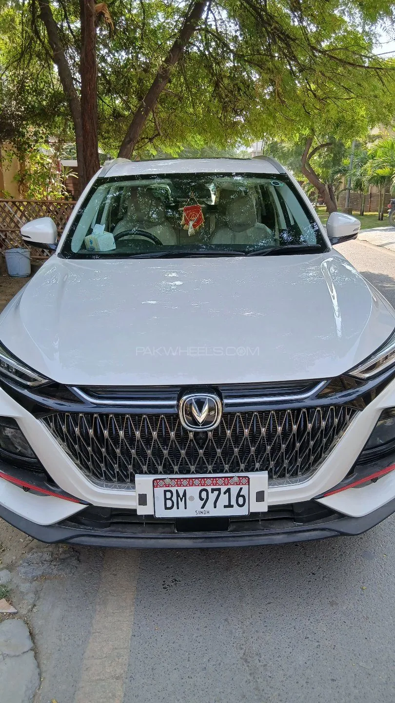 Changan Oshan X7