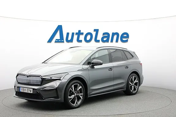 Skoda Enyaq 2025 photo 5