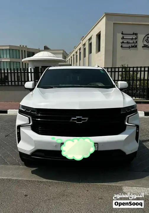 Chevrolet Tahoe 2023 photo 2