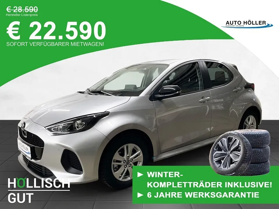 Mazda Mazda2