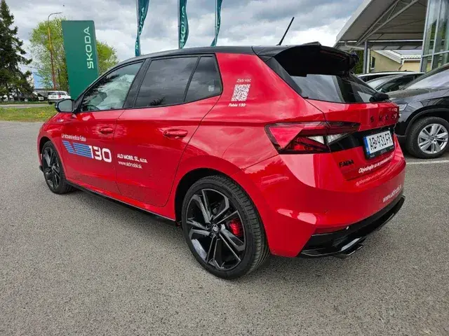 Skoda Fabia 2026 photo 3