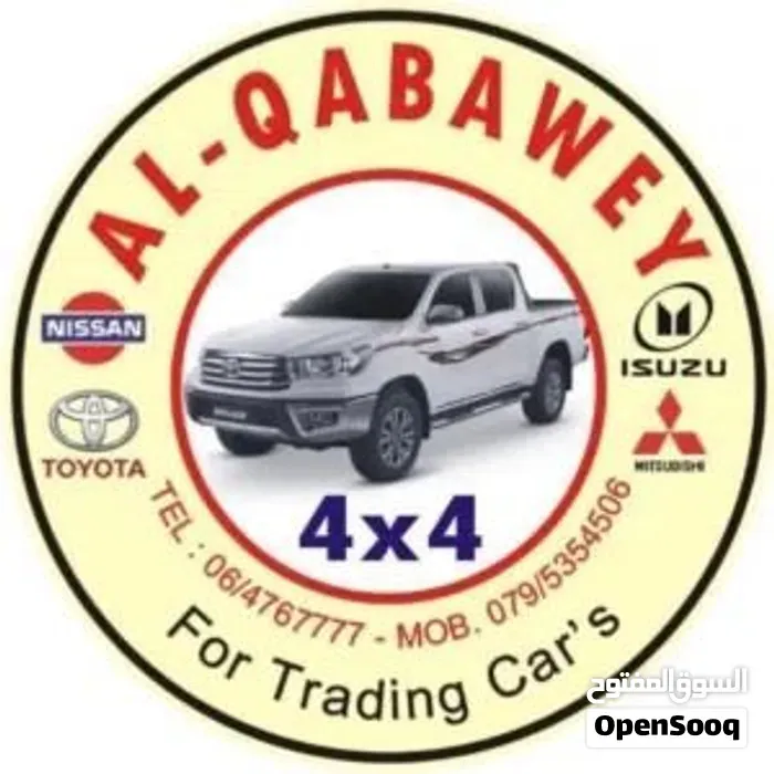 Mitsubishi Sportero 2026 photo 5