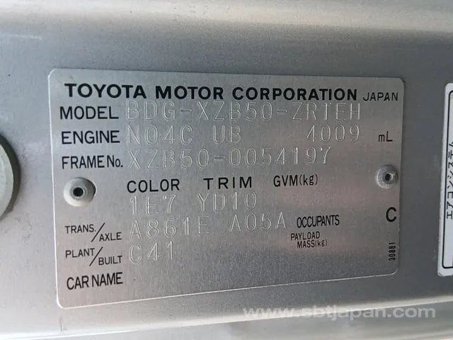 Toyota Coaster 2008 photo 2