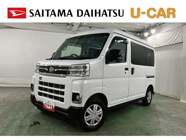 Daihatsu Atre