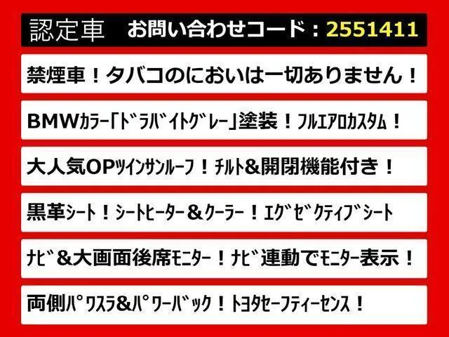 Toyota Alphard 2020 photo 4