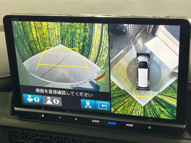 Honda Stepwgn 2026 photo 5