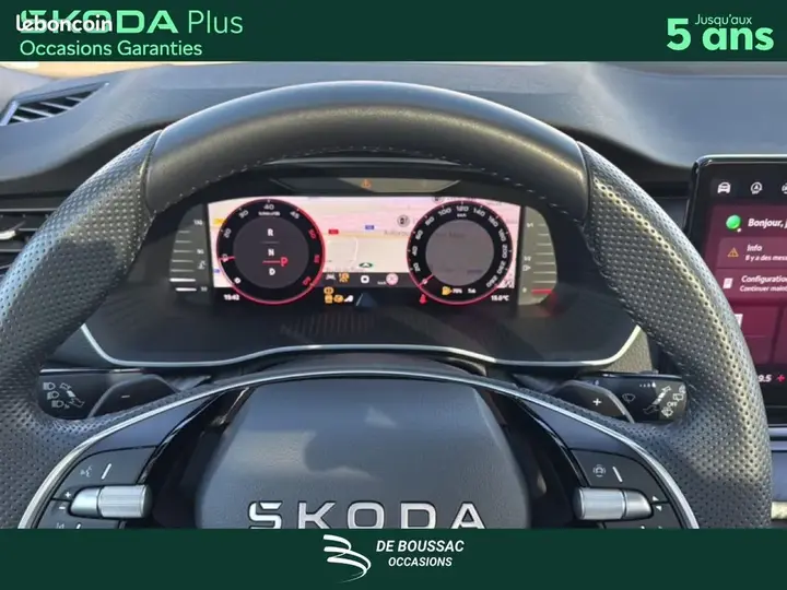 Skoda Octavia 2025 photo 5