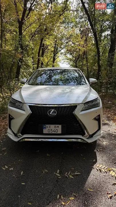 Lexus Rx