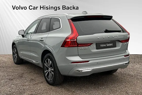 Volvo Xc60 2025 photo 5