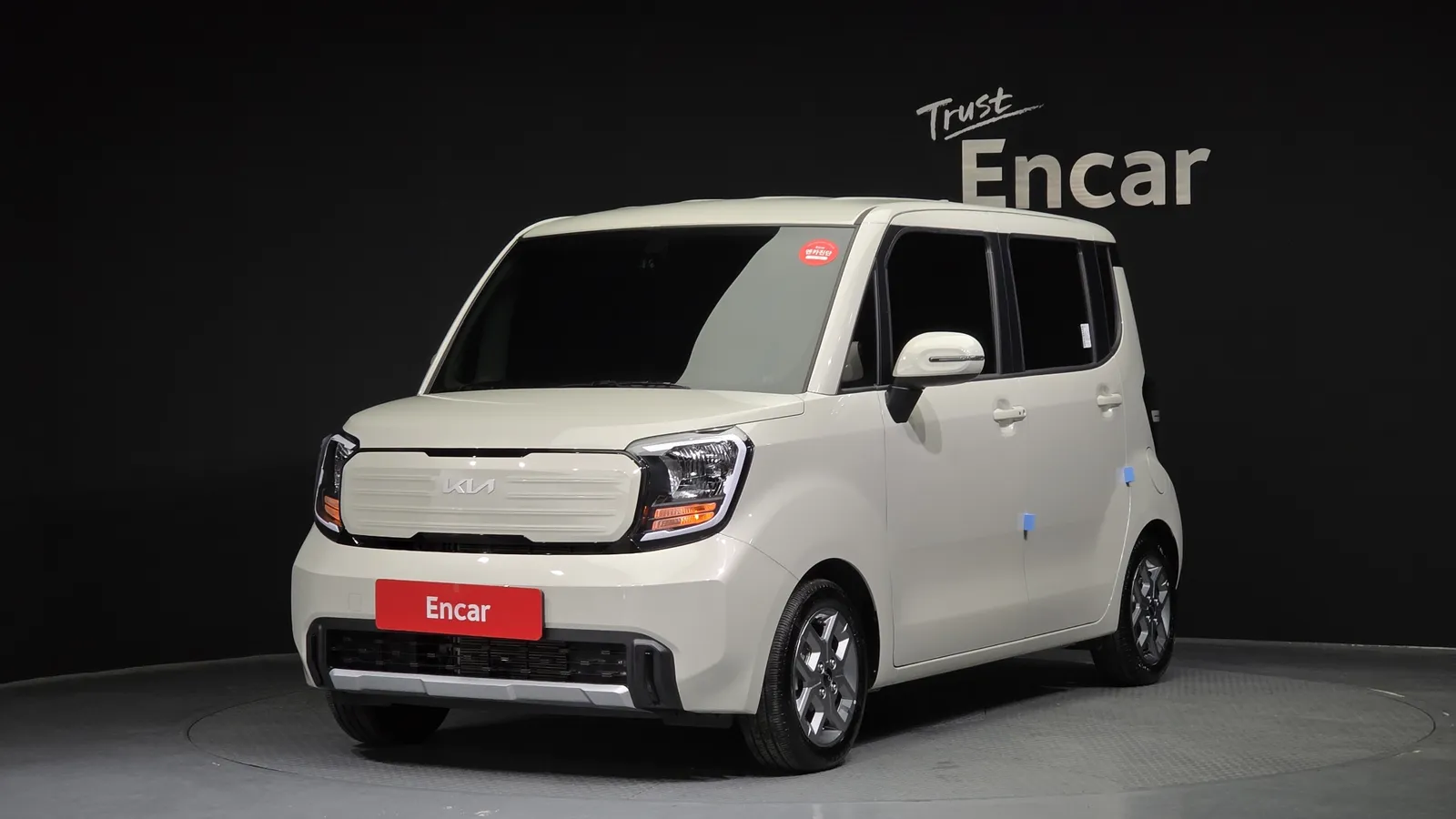 Kia New Kia Ray